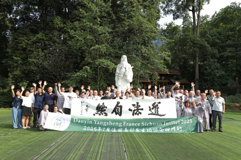 emei school 135