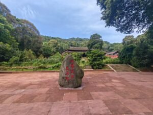 emei mountain school 2